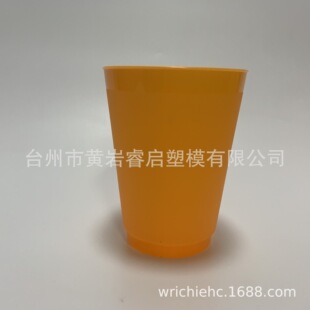 Customized 16oz Plastic Frosted Cup 16oz Frosted Cup 450ml Bachelor Party Cup 16oz Plastic Cup