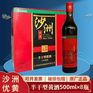 ɳ�ރ��S�����500ml*1ƿ�K���خa������S��