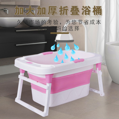 children fold bath bucket Bathtub Deep soaking Newborn fold Bathtub Bath basin temperature display