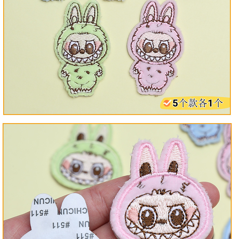 毛绒拉布布-详情图_06