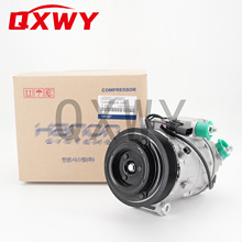 适用于现代 起亚汽车空调压缩机批发零售97701-S1250 97701S1250