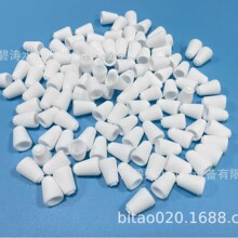 PE���Y�Vо����ϩ20&times;10&times;14mm�A�F�ΞVо��Һ�^�V�ɼӹ����ƞVо