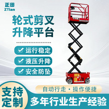 �S�Ҷ���ȫ��������̨�҃���S�޸߿����I�ƄӼ���ʽҺ�������C