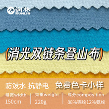 �F؛�����p朗l��ɽ���\�]��ĥ�ٸɷ�ˮ���ϑ����\������������