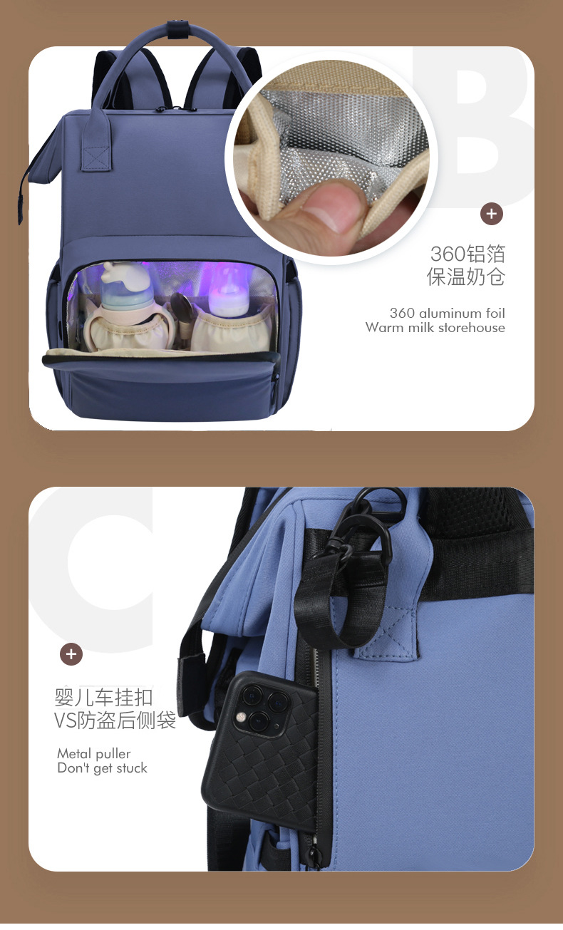 消毒妈咪包_12.jpg