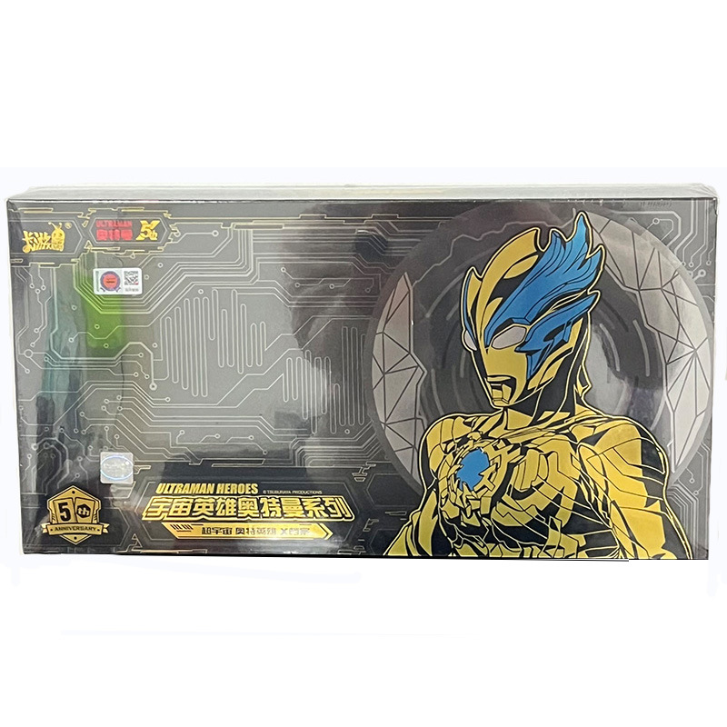 5주년 선물상자는 미개봉 상태입니다.