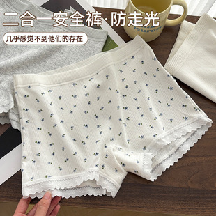 ��Ů�o�ۼ��ް�ȫѝ10A�־�ȫ���d ���߹ⲻ��߅�Ľ�ѝ�ļ�ƽ��ѝ