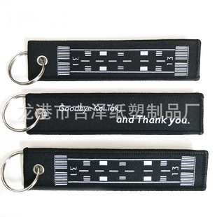 Wenzhou Manufacturer Production Double-sided Woven Label Keychain Streamer Keychain Pendant Woven Label LOGO Key Pendant