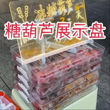 �Ǻ��Jչʾ�P���w������С�����Ǻ��J���u�[����Д[���ռ{��͸��