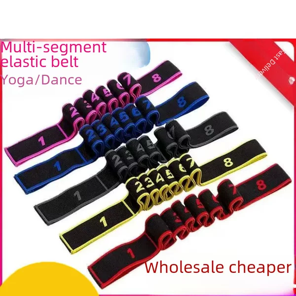 Adult Children Stretch Belt Stretch Auxiliary Belt Latin Dance Ballet Yoga Segmented Digital Stretch Belt