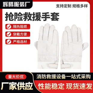 ���U��Ԯ���װ�ɫ��Ƥ ���ߜ���ȼ����������ɭ�ַ��o����Ӗ��