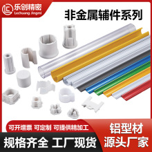 ֱ���ǽ����o��ϵ�е���������ܹ����B�Ӽ����^�M�b����̶��B��