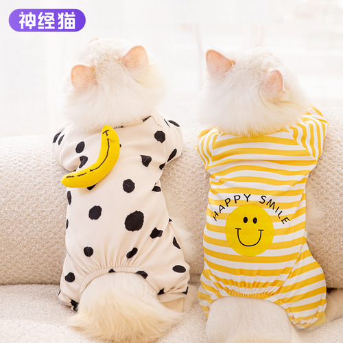 Cat clothes autumn thin cartoon warm four-legged clothes adult cats and kittens anti-shedding home clothes dog pet clothes