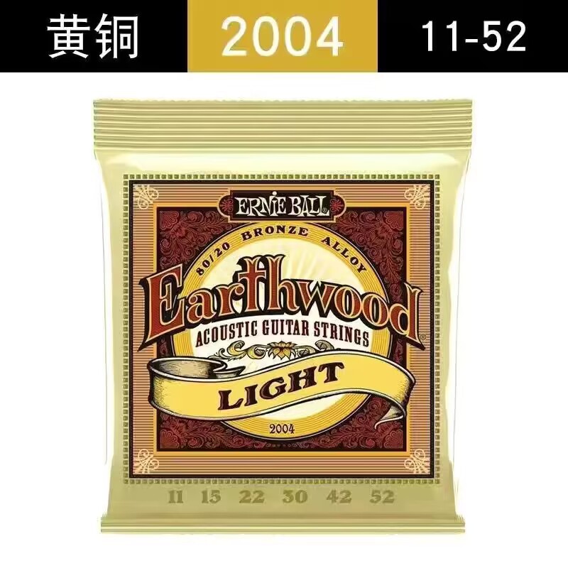 Cuerdas de guitarra Elix 11027 11052 16027 16052 cuerdas de guitarra folk guitarra de madera