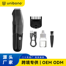 �羳�������l�wë�� ����늄Ӻ�횼������wë��횶���һ��Ƽ�OEM