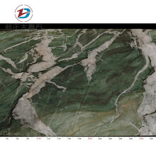 水头厂家直销百达翡翠天然大理石轻奢高端奢石客厅电视背景墙台面