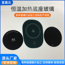 aر|ů|55ȱ|ţص ӟ䓻