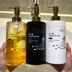 Cherry cocoa caviar shampoo, conditioner, shower gel three-piece set with long-lasting fragrance, anti-dandruff, anti-itching and oil control