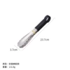 201 material 9 inches (black)