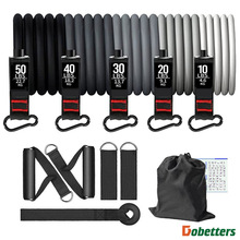 肌肉训练带11件套健身拉力器拉力绳拉力绳套件拉力器套件套装批发