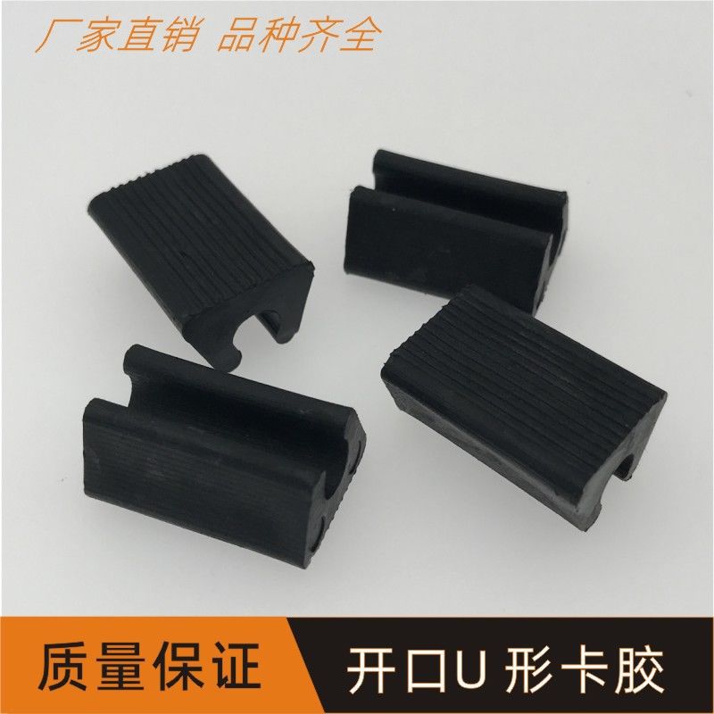 椅子配件塑料脚垫不锈钢管夹扣凳子垫办公椅脚套