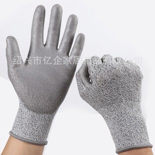Level 5 Pu Rubberized Anti-Cut Gloves Kitchen Pe Anti-Scratch Glass Factory Crab Catching Wear-Resistant Gardening Gloves