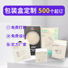 ؃r^mOPD20WTYPE-Cӿ2AWҎ늰b