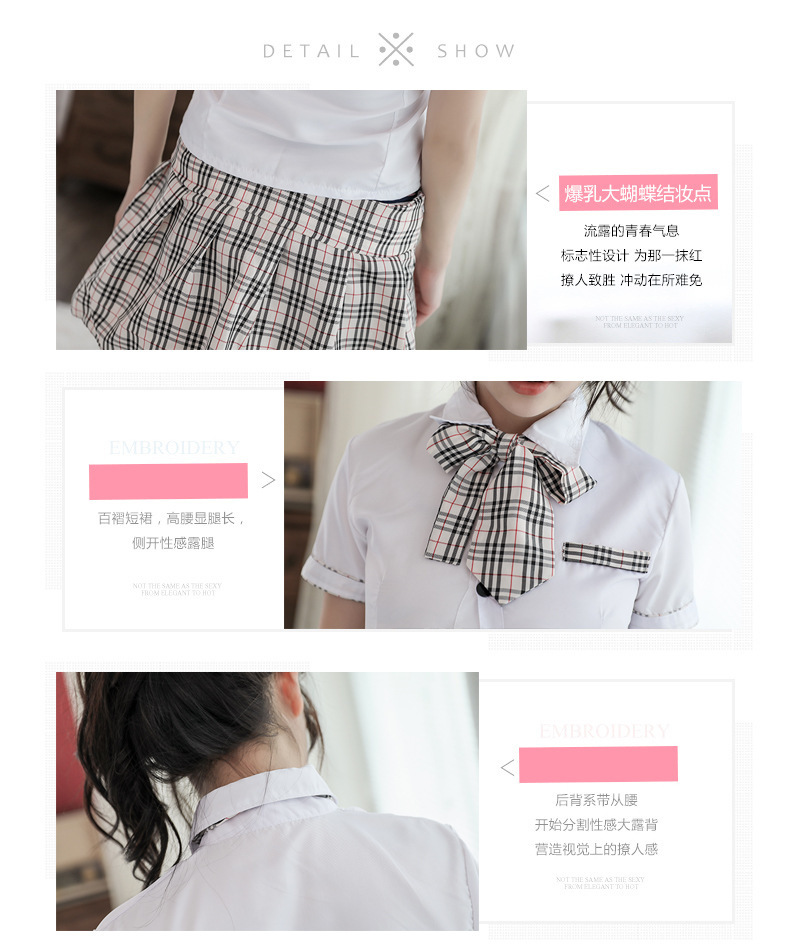 British Plaid Student Uniform Costume Set with Top, Tie and Skirt — detail image 6