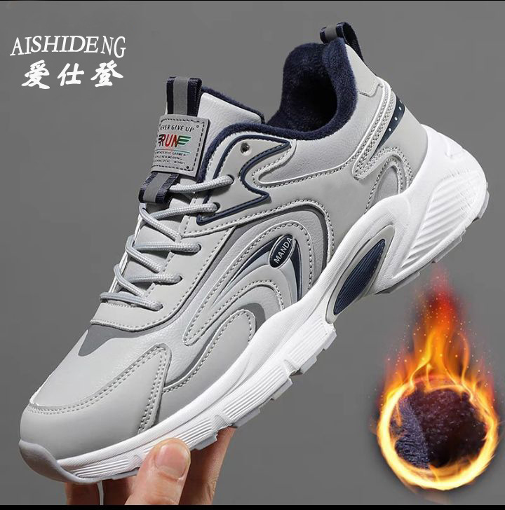 2320 그레이 플러스 스웨이드 가죽