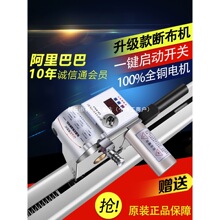 ���ٴ��� �಼�C �в��C �ò��C ܉��ʽ �ü��C ʡ���C �����d