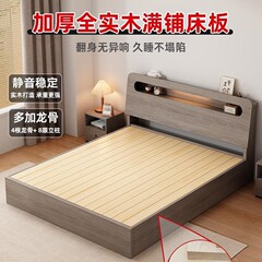 新款实木床简约主卧新款1.5米家用单人床出租房用1.8储物双人床架