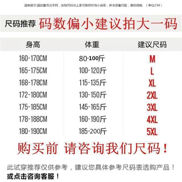 微信图片_20220819210725