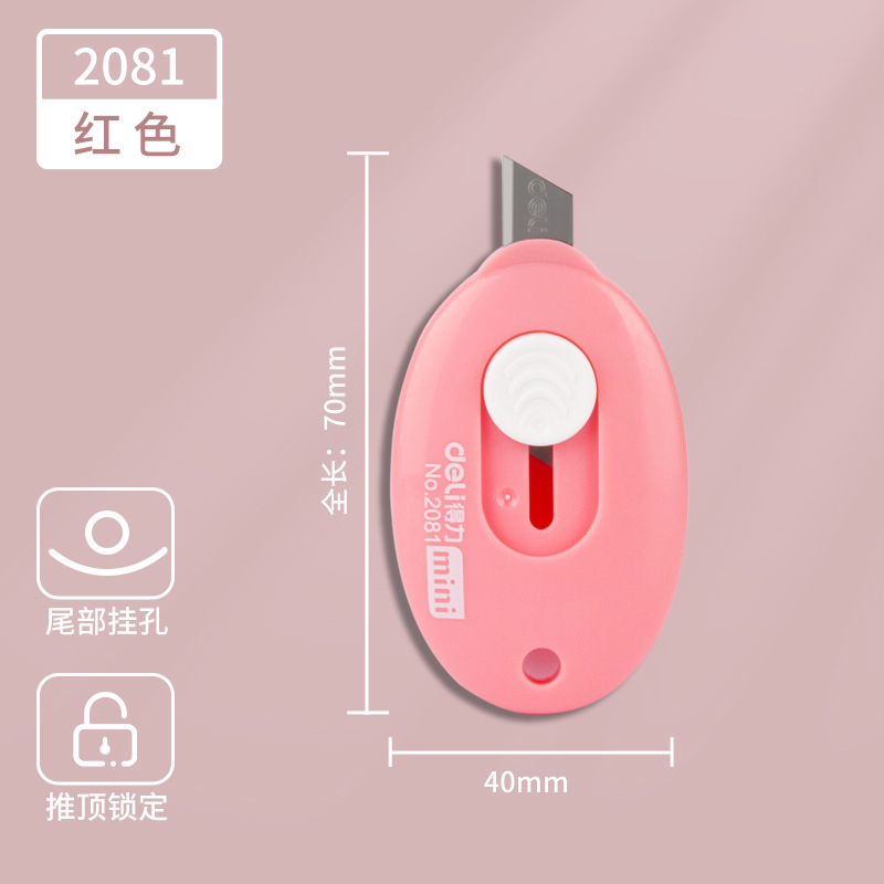 Deli Mini Cuchillo de uso general Portátil compacto Desembalaje Papel de corte pequeño Aprendizaje de oficina Papelería Arte Cuchillo 2081