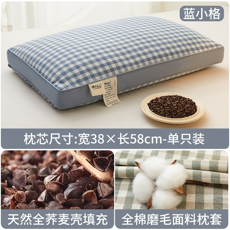 新しいタイプA綿そば枕中国風シリーズ夏茶の香り各種そば枕直販ドロップシッピング共同購入|undefined