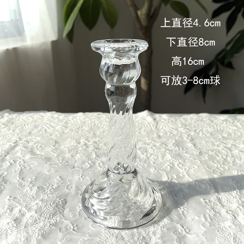 水晶球 底座底托球形底座玻璃烛台水晶球饰品摆件装饰底座球座|undefined