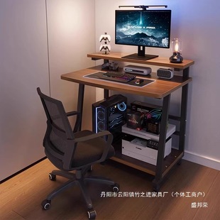 �S��ֱ�NС��̨ʽ��X�����ÿ��ƄӌW�����Pӛ�����Ӻ��׌�������