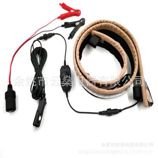 Side Caravan Side Account LED Colored Light Velcro White Outdoor Camping Light Car Side Tent LED Light Strip