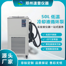 Դ�^�S�� 50L�͜���sҺѭ�h�� �������������D���l�x���Ða�ز�