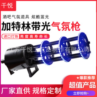 �S��ֱ��LED�����ֶY���������Y�ڎ���ưɚ�����^������