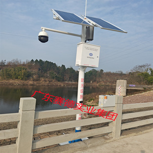 Hebei Gnss Early Warning Pole Flood Prevention Facility Water Level Monitoring Pole Reservoir Solar Water Level Monitoring Pole