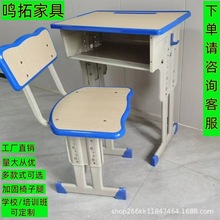 ӺСWnΌWУйӖobÿ{