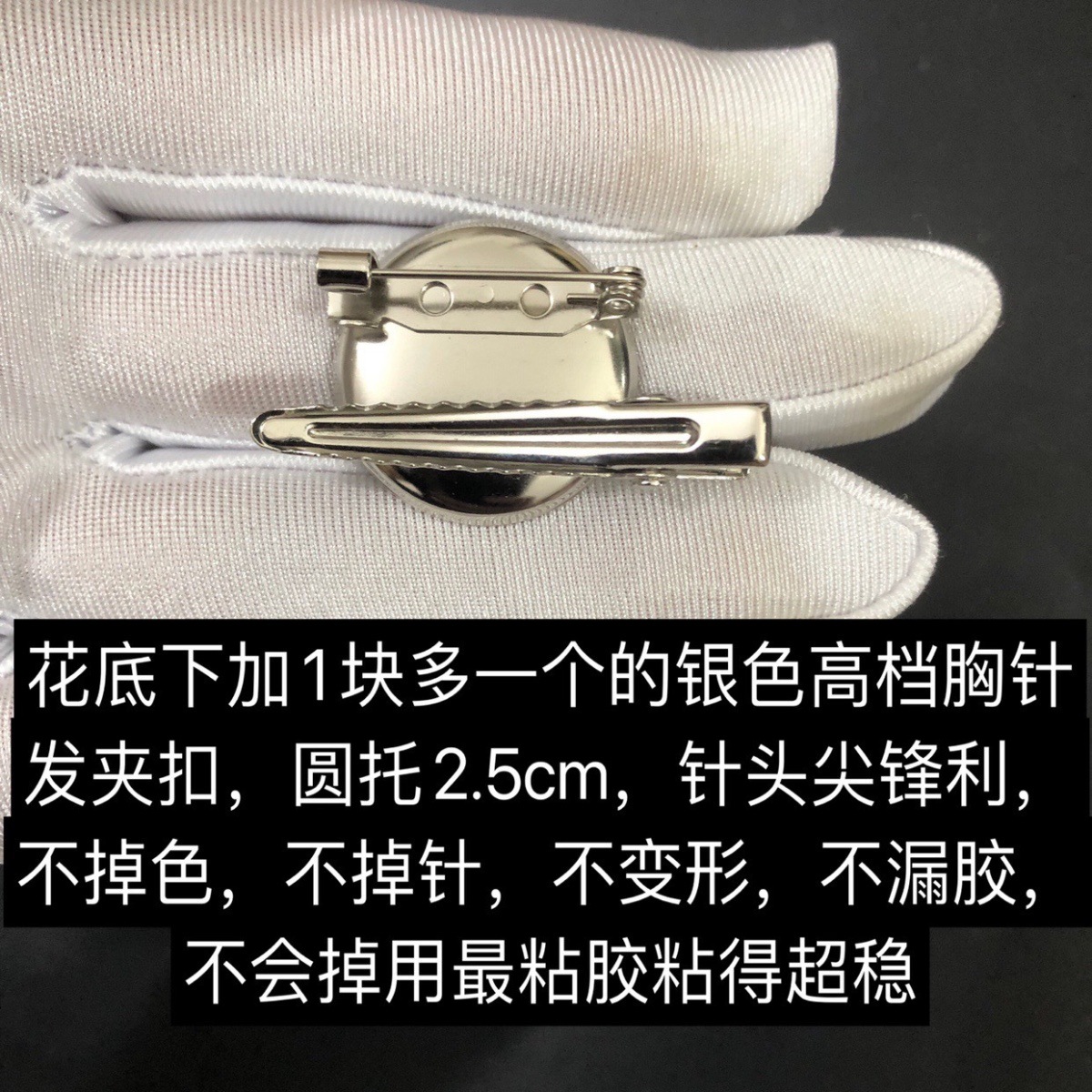 폭발 6.8CM 하이 엔드 인기 작은 향기 두꺼운 꽃 니부 슈퍼 모양의 꽃 동백 보석 코사지와 브로치