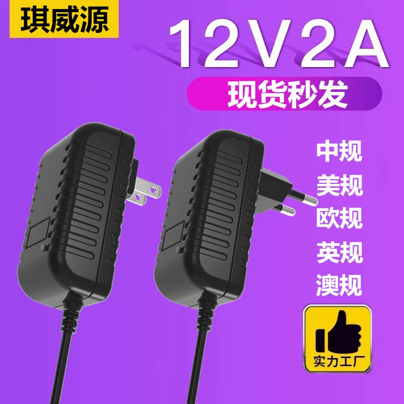 Power adapters, 12v, 12v, 5v, 6v, 9v, 12v, 24v
