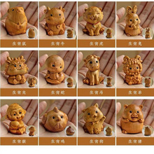 �°��ְѼ�ʮ����Ф��ľ�������ι�ˇ�YƷ�o��Ʒ���ֶY����P��