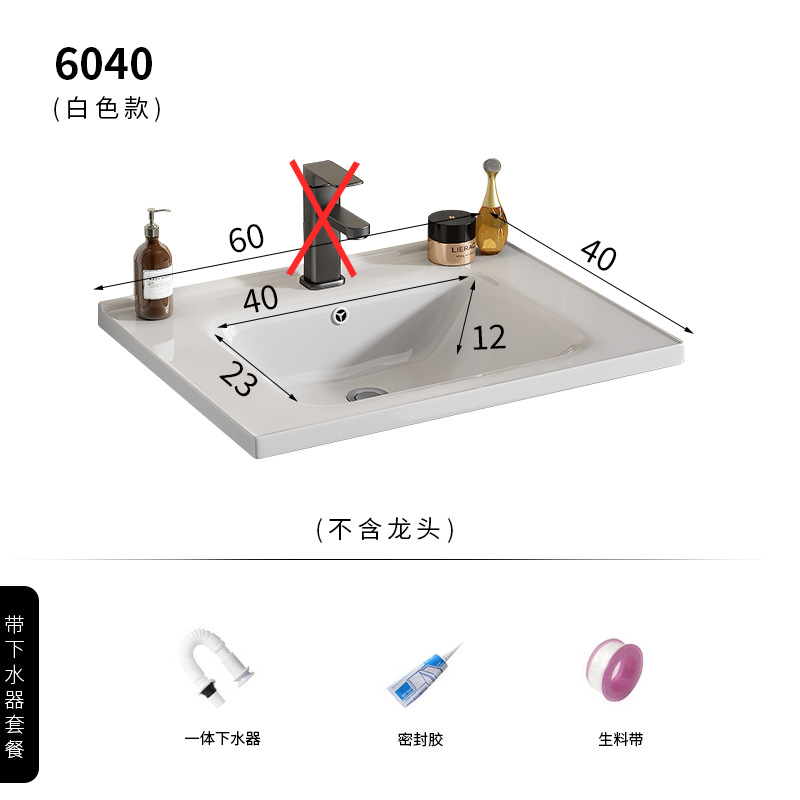 6040 lavabo de cerámica blanca