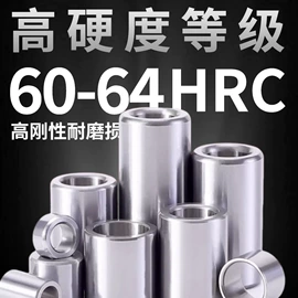 其他轴承附件;紧定套