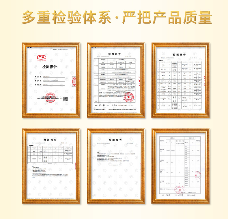 驼可汗初乳新包装_09