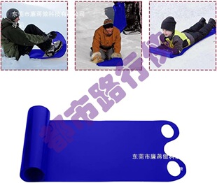 �݉|혻��p����ĥ������|Ԕ�黬ѩ��������ʽ���˃�ͯ߀����Ԕ��