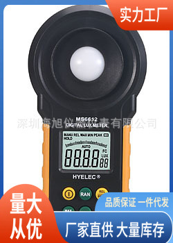 pm6612数字照度计|pm6612照度计特价