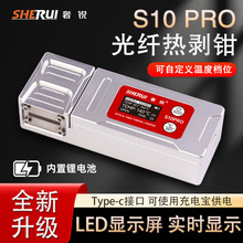 JS10PROwᄃQ wQ  Ʉw/w/w/